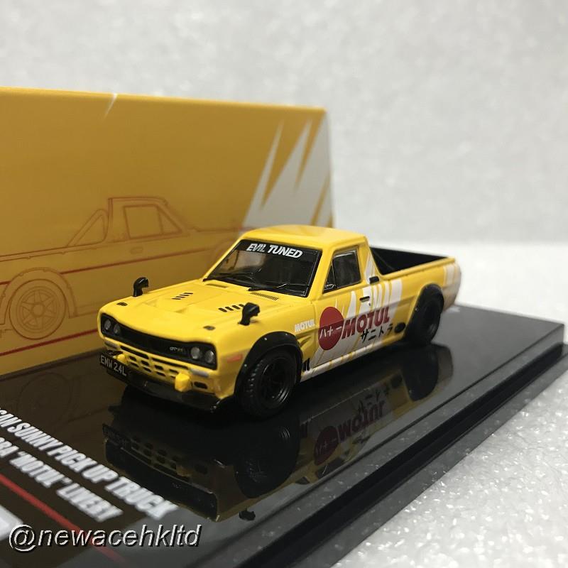 Nissan Hakotora Pick Up Truck Motul Livery