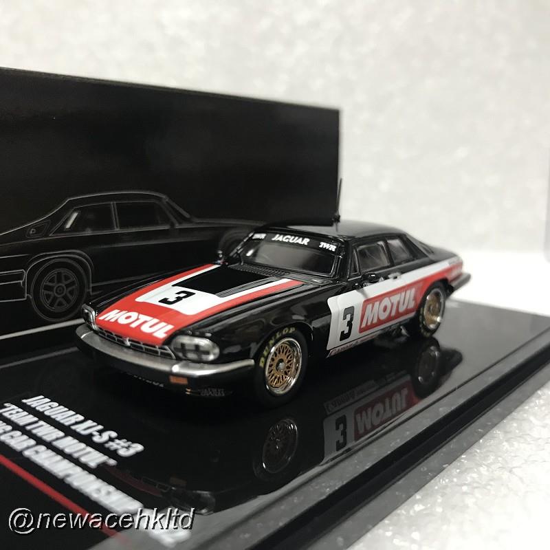 Jaguar Xj-S Twr No.3 Team MOTUL European Tooling Car Champion 1982