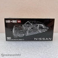 Datsun 510 Pro Street Full Carbon V1