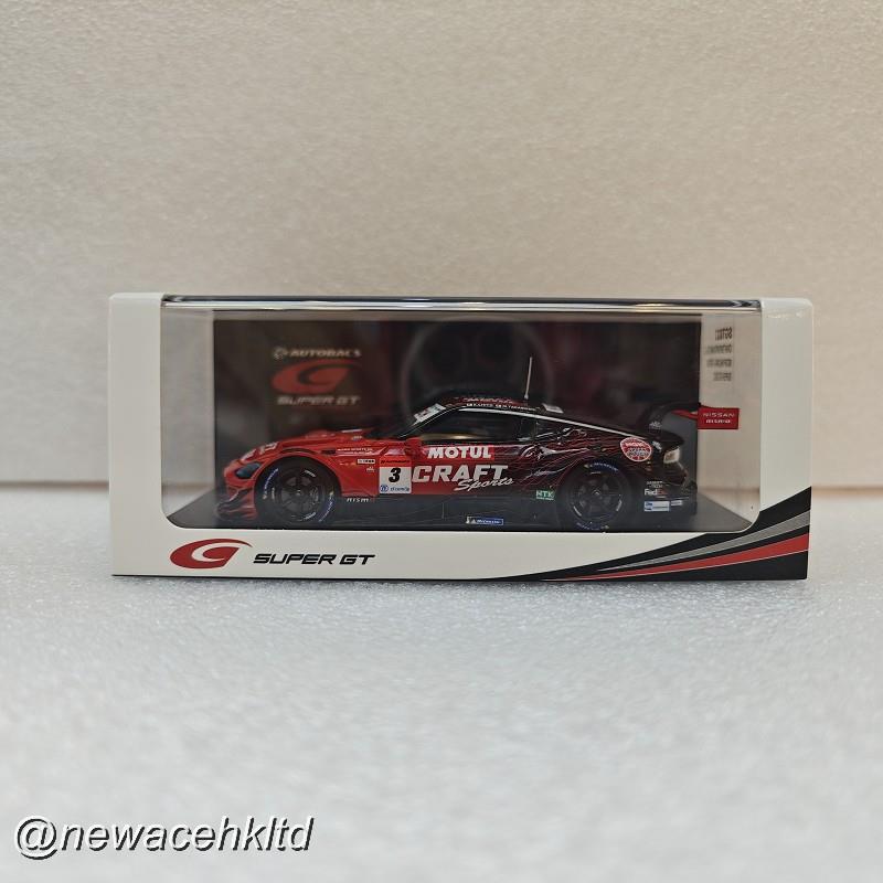 Craftsports Motul Z No.3 Nddp Racing Gt500 Super Gt 2022