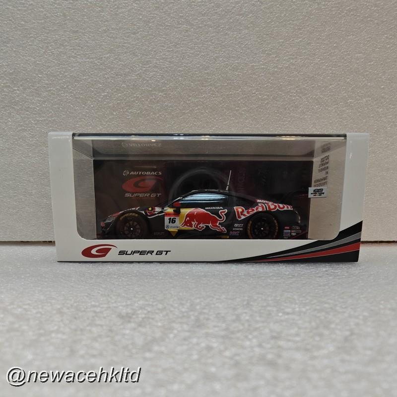 Red Bull Motul Mugen Nsx-Gt No.16 Team Red Bull Mugen Gt500 Super Gt 2022