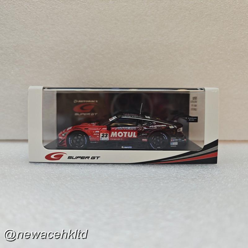 Motul Autech Z No.23 Nismo Gt500 Super Gt 2022
