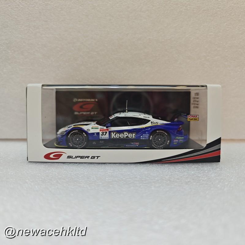 Keeper Tom's Gr Supra No.37 Tgr Team Keeper Tom's Gt500 Super Gt 2022