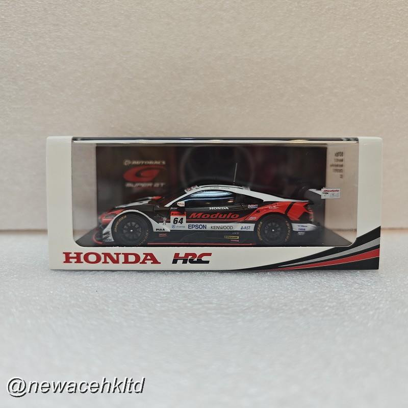 Modulo Nsx-Gt No.64 Modulo Nakajima Racing Gt500 Super Gt 2022