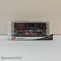 Gainer Tanax Gt-R No.11 Gainer Gt300 Super Gt 2022