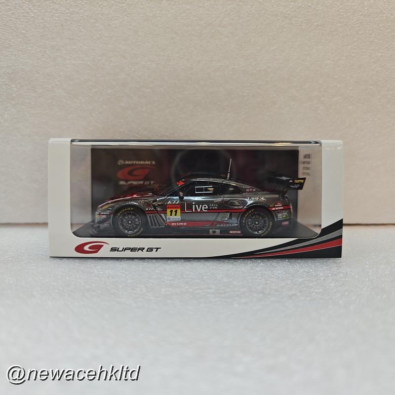 Gainer Tanax Gt-R No.11 Gainer Gt300 Super Gt 2022
