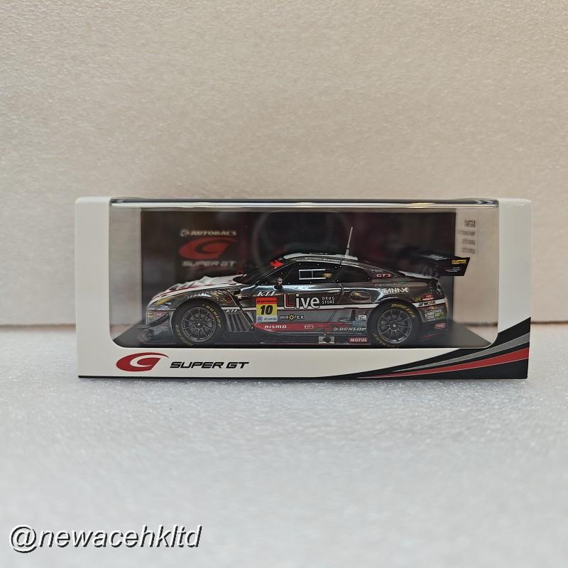 Tanax Gainer Gt-R Mo.10 Gainer Gt300 Super Gt 2022