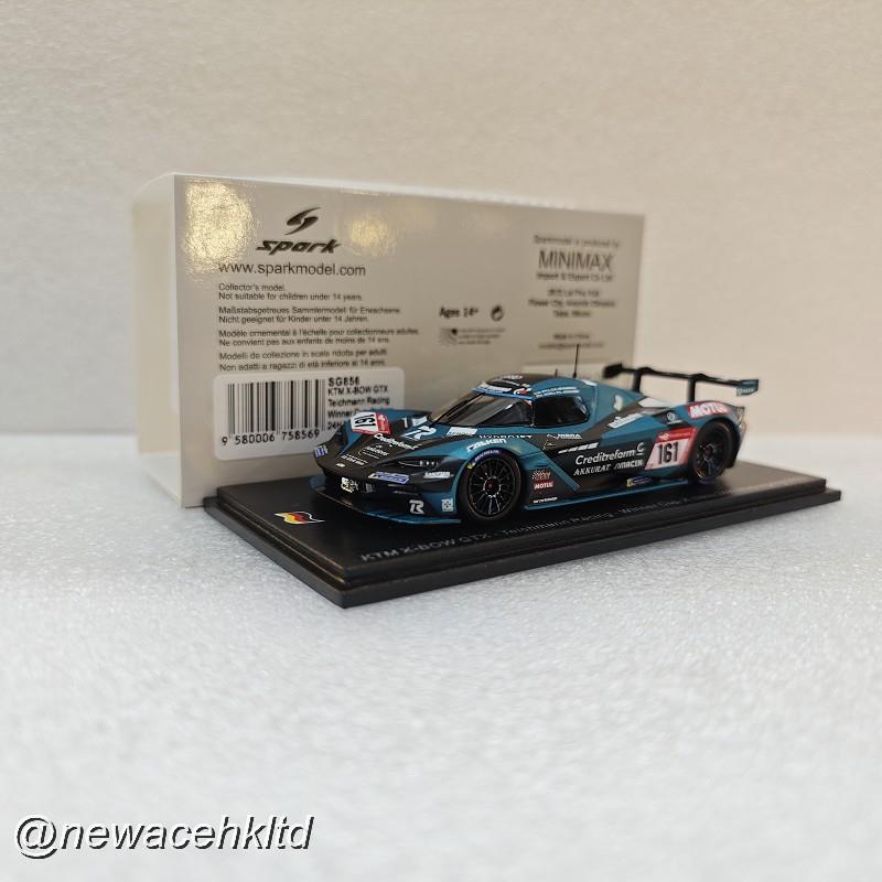Ktm X-Bow Gtx No.161 Teichmann Racing Winner Cup-X Class 24H Nurburgring 2021