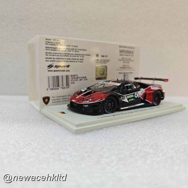 Lamborghini Huracan Gt3 Evo No.85 Grt Dtm 2022 Clemens Schmid