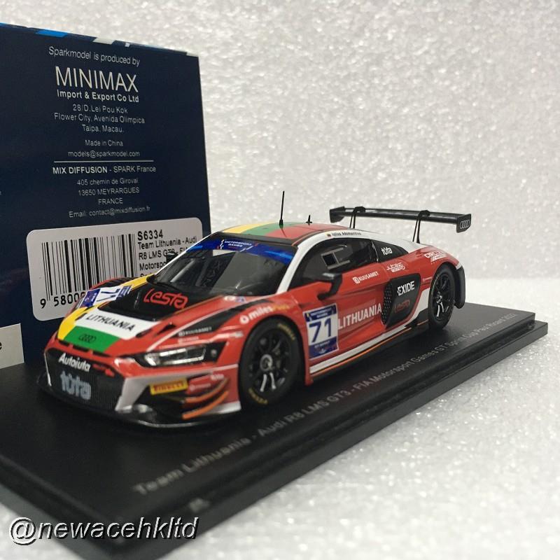 Audi R8 Lms Gt3 No.71 Fia Motorsport Games Gt Sprint Cup Paul Ricard 2022