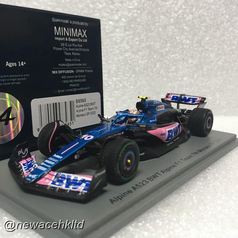 Alpine A523 No.10 Bwt Alpine F1 Team Pierre Gasly