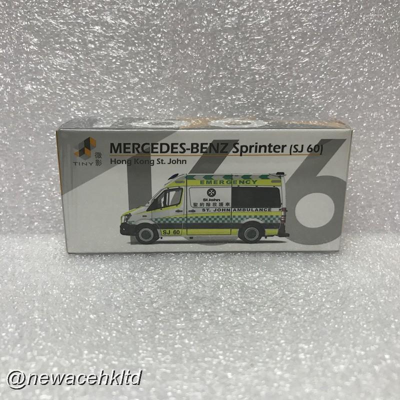 Mercedes-Benz Sprinter Facelift St. John Ambulance (Sj60)