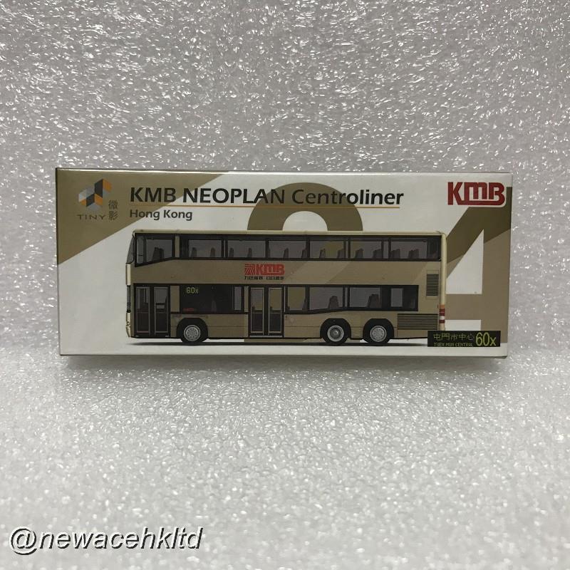 Kmb Neoplan Centroliner (60X)