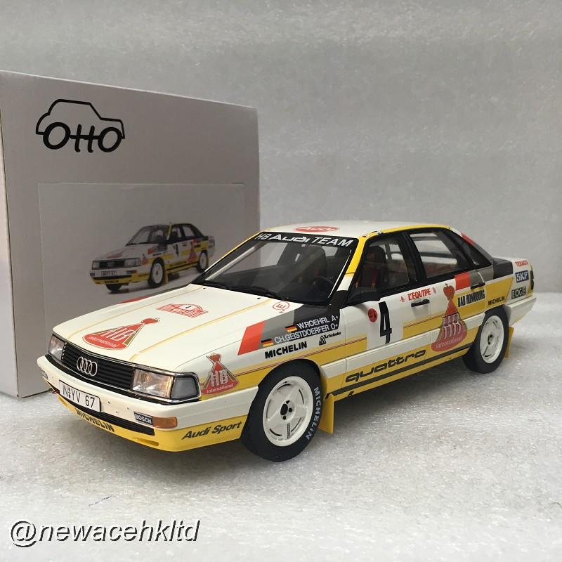 Audi 200 Quattro White Monte Carlo 1987