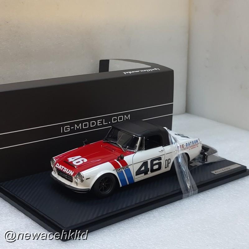 Datsun Fairlady 2000 (Sr311) Red/White