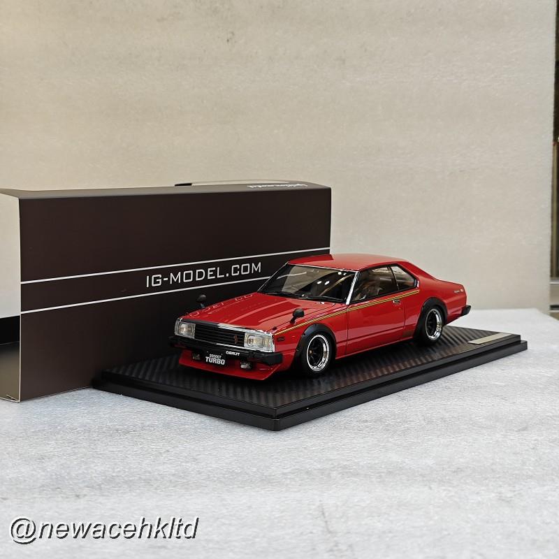 Nissan Skyline 2000 Turbo Gt-Es (C211) Red