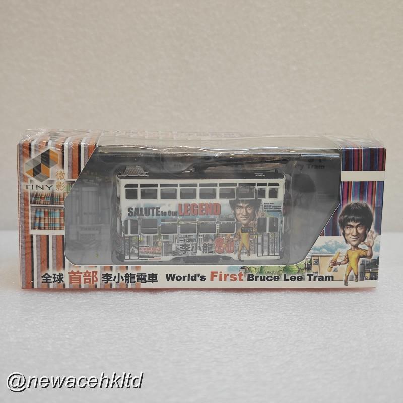 Hong Kong Tram (6Th-Generation) Bruce Lee