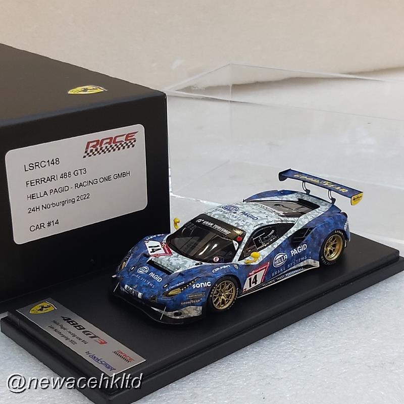Ferrari 488 Gt3 Evo No.14 Racing One Gmbh, Hella Pagid 24H Nurburgring 2022