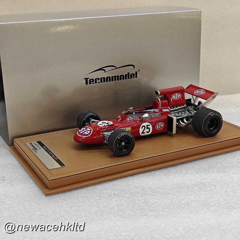 March 711 No.25 1971 Italy Gp Ronnie Peterson