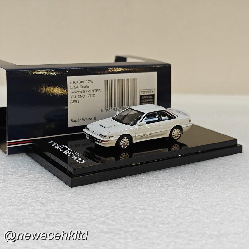 Toyota Sprinter Trueno Gt-Z Ae92 White