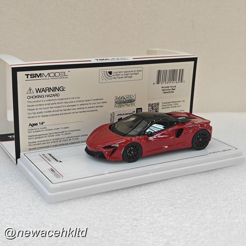 Mclaren Artura Vermillion Red