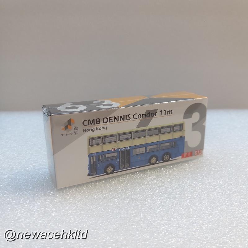 Cmb Dennis Condor 11M Non Air-Cond (619)