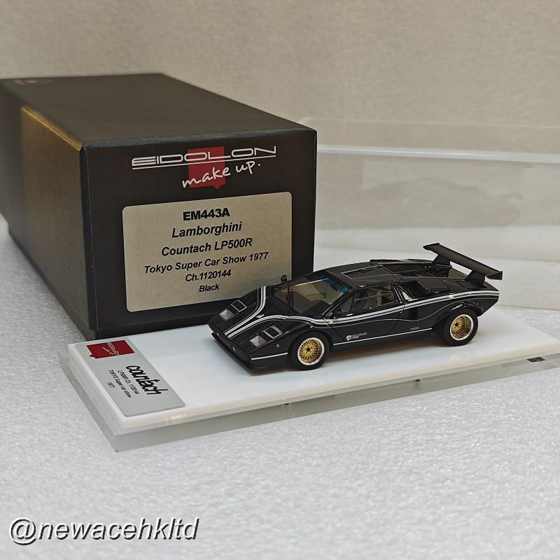 Lamborghini Countach Lp500R Ch.1120144 Tokyo Super Car Show 1977 (Gold Mesh Wheel)