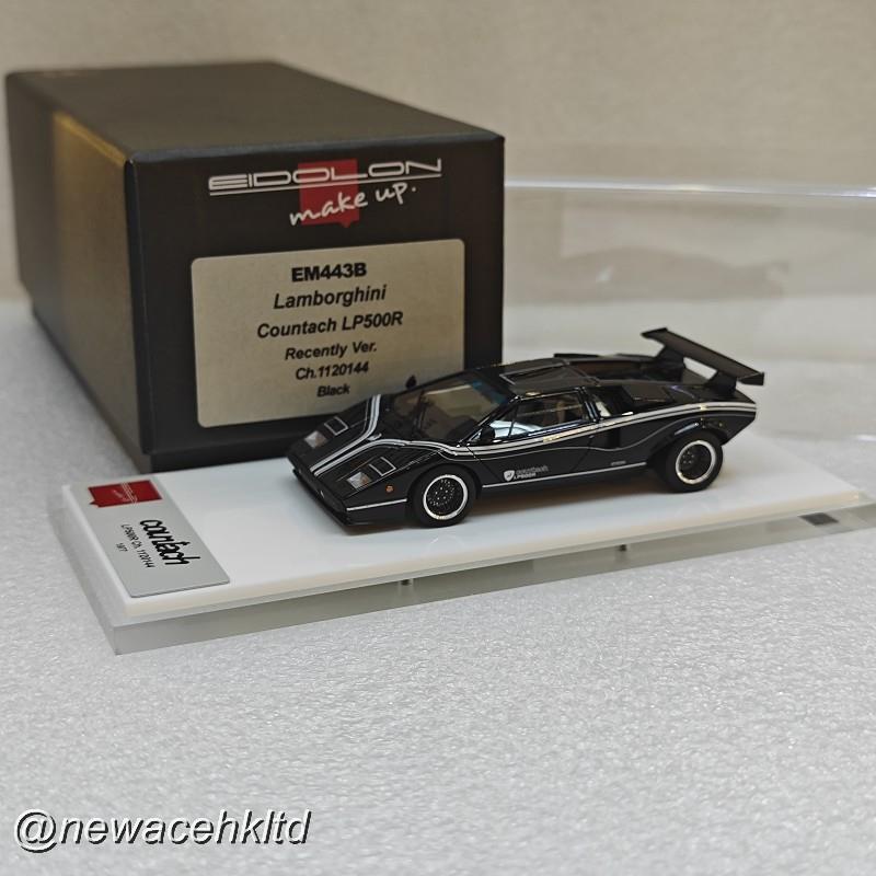Lamborghini Countach Lp500R Ch.1120144 Tokyo Super Car Show 1977 (Black Mesh Wheel)