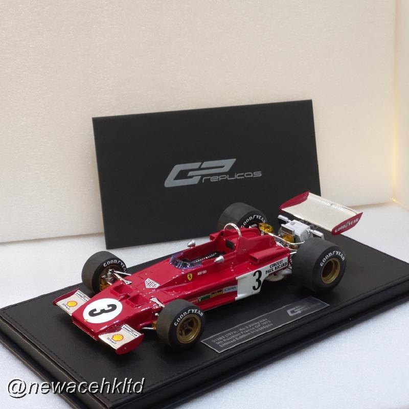 Ferrari 312B3 No.3 Jacky Ickx 5Th Position France Gp 1973