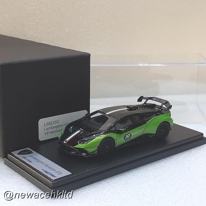 Lamborghini Huracan Sto Grigio Titans