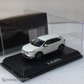 Honda Vezel E:Hev Z White Pearl