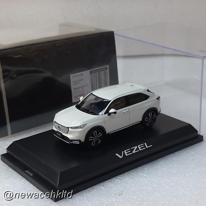 Honda Vezel E:Hev Z White Pearl