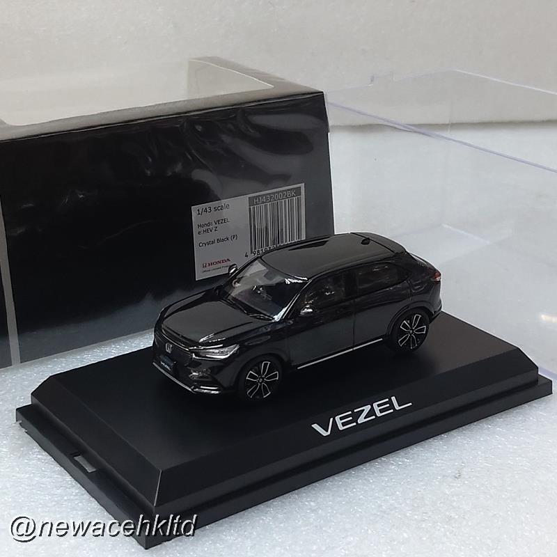 Honda Vezel E:Hev Z Black Pearl