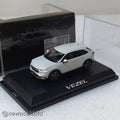 Honda Vezel Genuine Optional Parts Sunlight White Pearl
