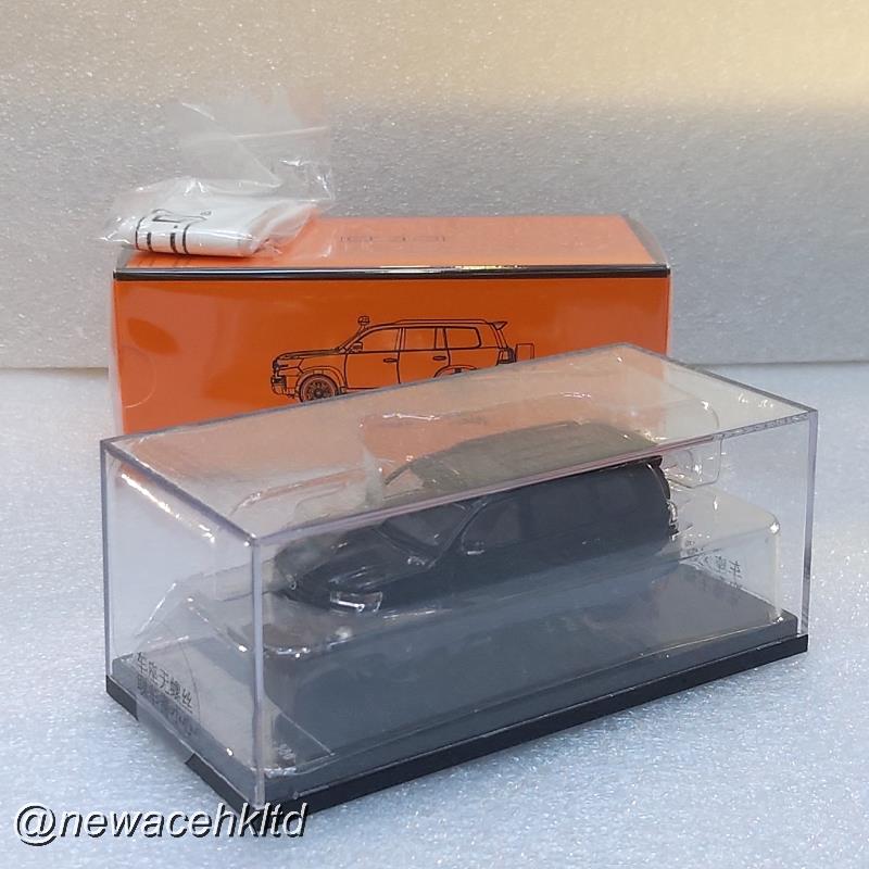 Toyota Land Cruiser Lc200 - Blk (Rhd)