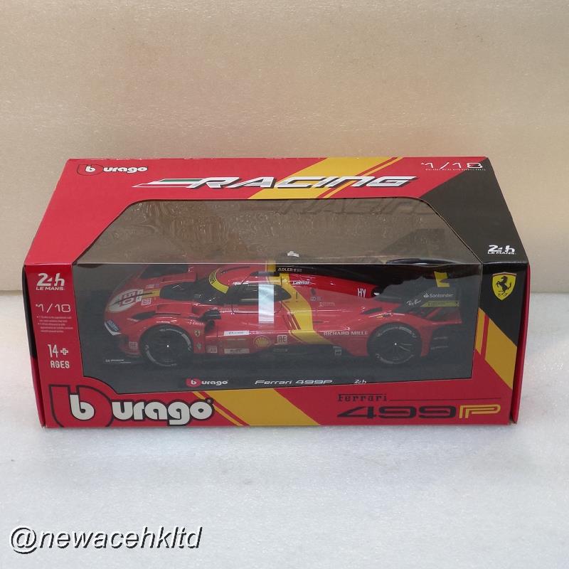 Ferrari 499Lmh (2023) No.50