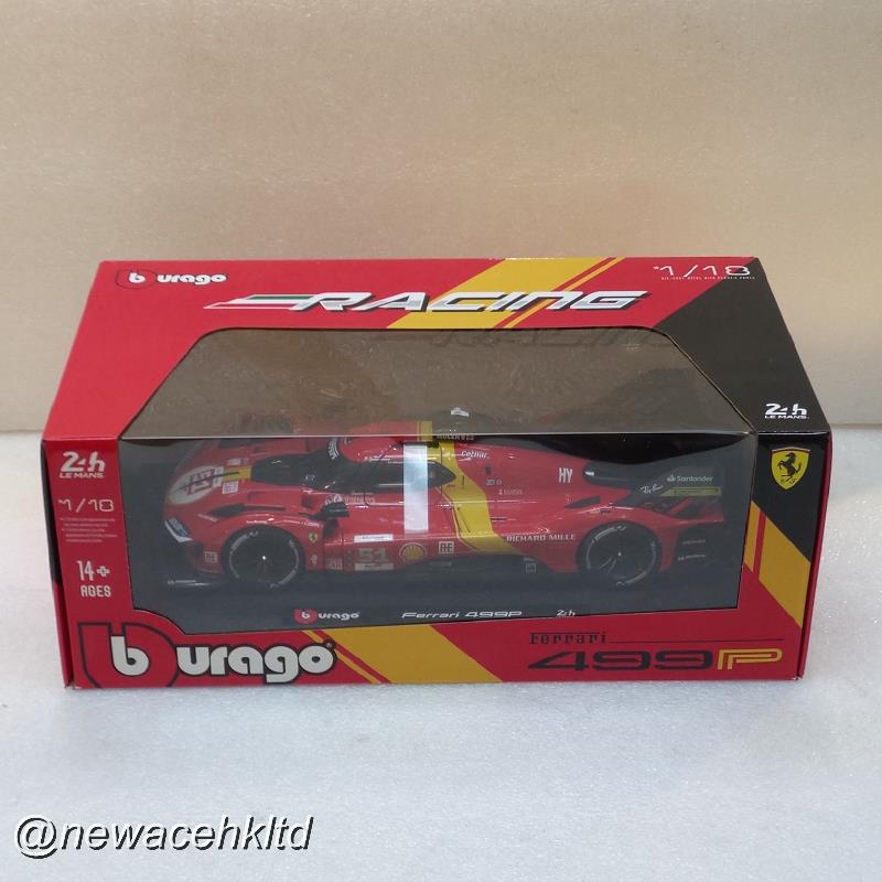 Ferrari 499Lmh (2023) No.51
