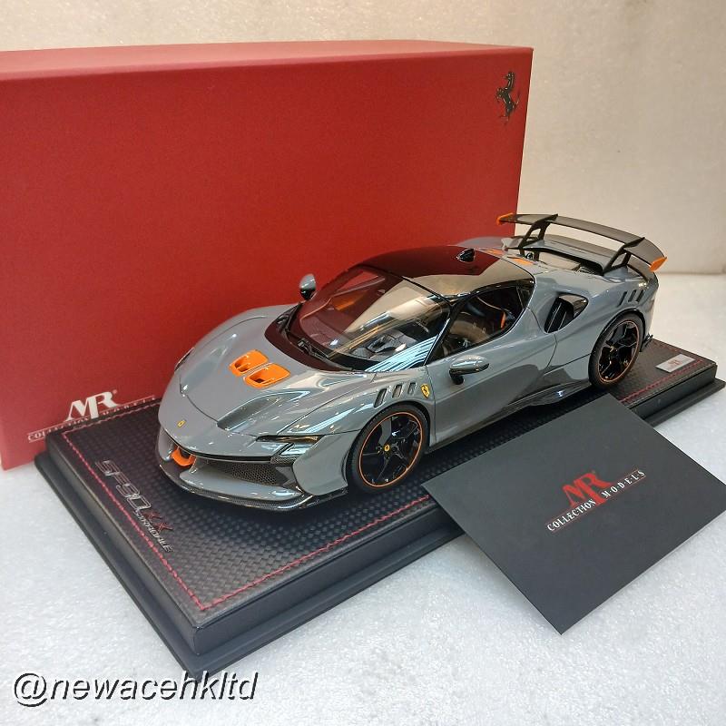 Ferrari Sf90 Xx Stradale Grigio Nardo
