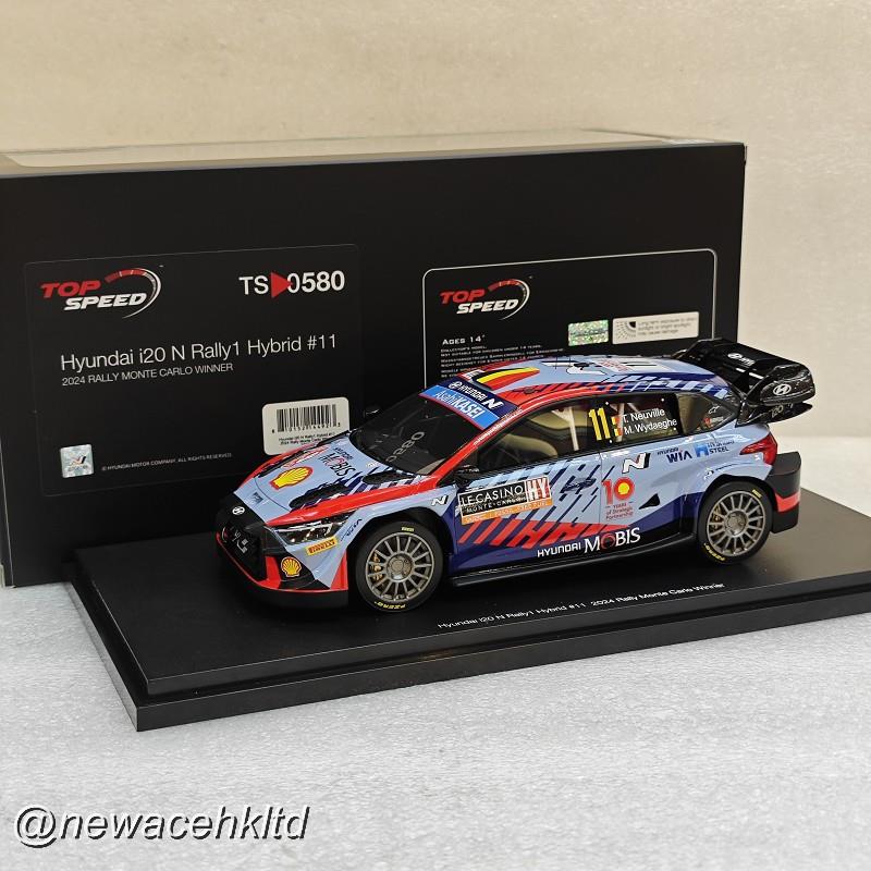 Hyundai I20 N Rally1 Hybrid No.11 2024 Rally Monte Carlo Winner