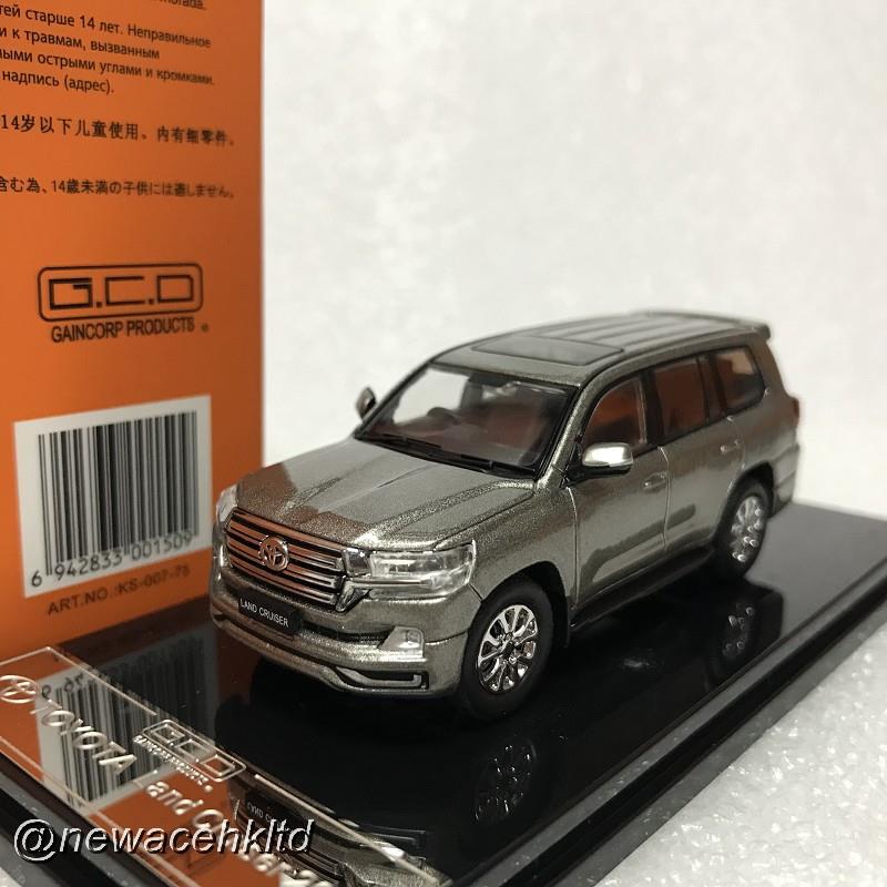 Toyota Land Cruiser Lc200 Grey Rhd