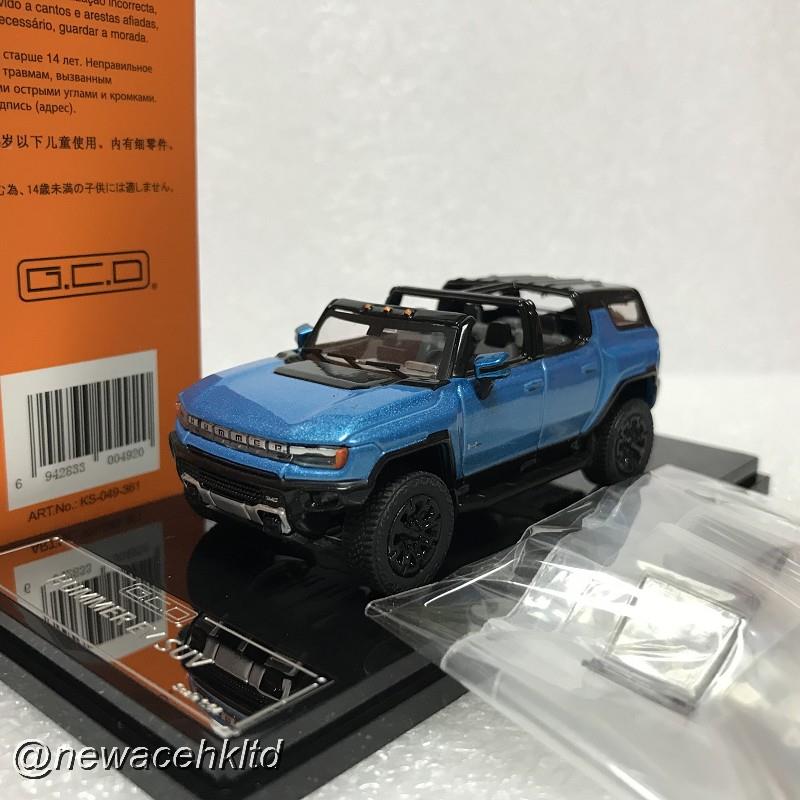 Hummer Ev Suv- Blue