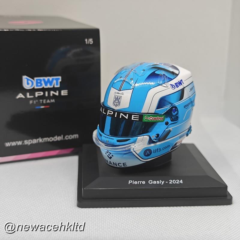 Pierre Gasly 2024