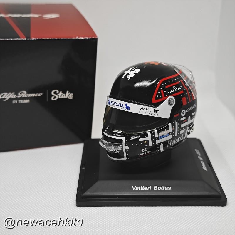 Alfa Romeo F1 Team Stake - Valtteri Bottas �V Monaco Gp 2023