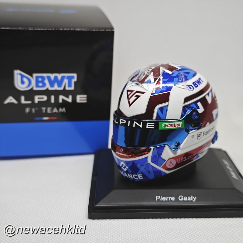 Bwt Alpine F1 Team - Pierre Gasly - British Gp 2023