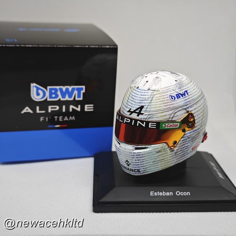 Bwt Alpine F1 Team - Esteban Ocon - British Gp 2023