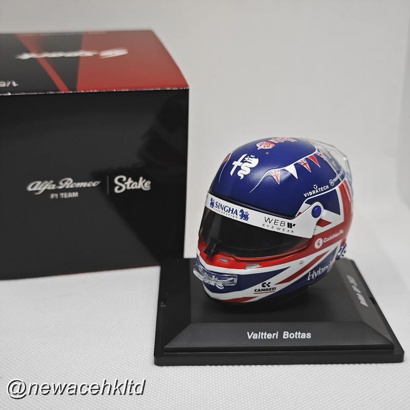 Alfa Romeo F1 Team Stake - Valtteri Bottas - British Gp 2023