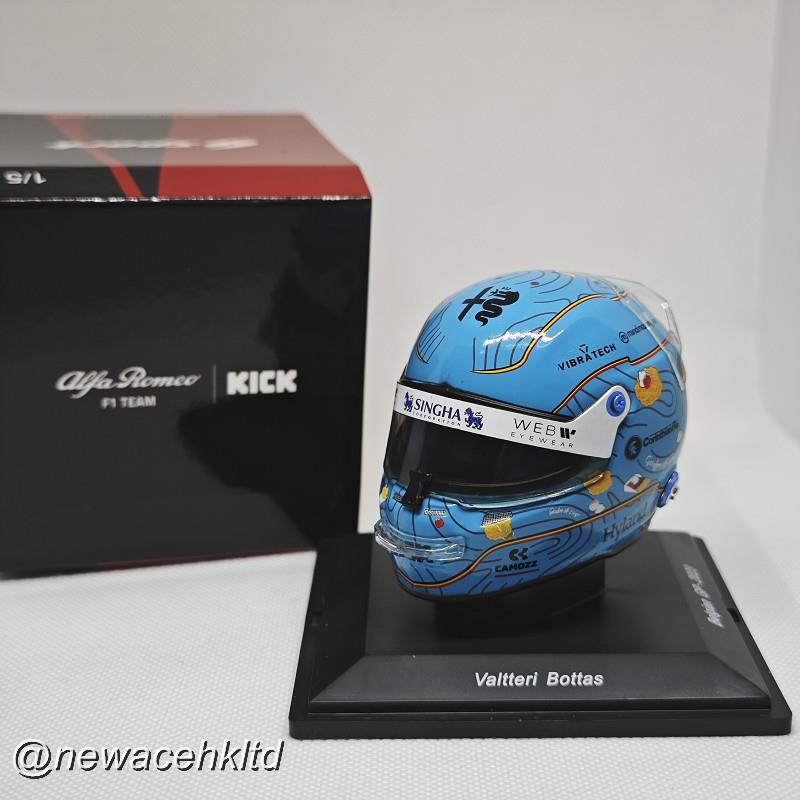 Alfa Romeo F1 Team Stake - Valtteri Bottas - Belgian Gp 2023