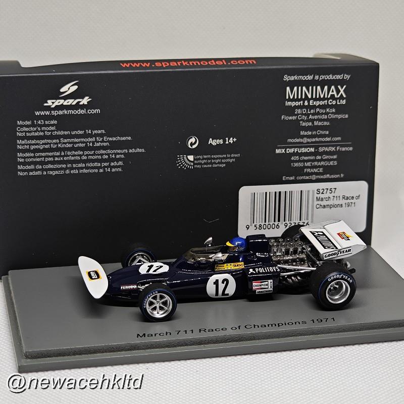 March 711 No.12 Race Of Champions 1971 Ronnie Peterson