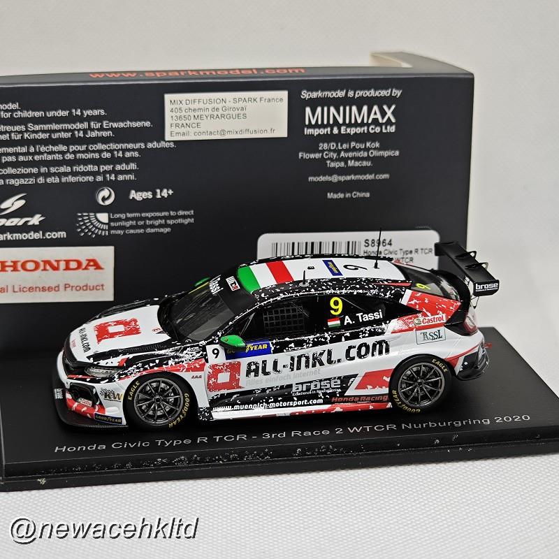 Honda Civic Type R Tcr No.9 3Rd Race 2 Wtcr 2020 Nurburgring Attila Tassi