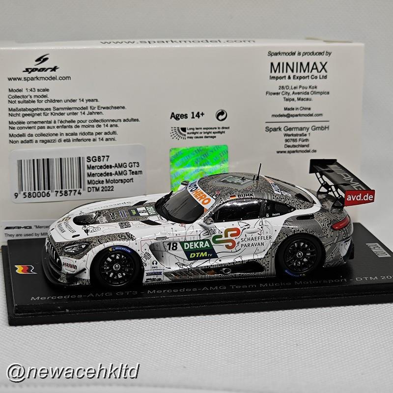 Mercedes-AMG Gt3 No.18 Mercedes-AMG Team M?Cke Motorsport Dtm 2022 Maximilian Buhk